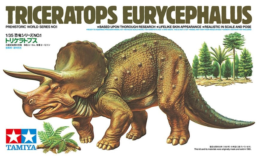Tamiya 60201 1:35 Triceratops Eurycephalus