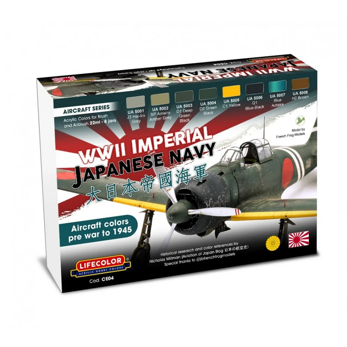 Lifecolor CE04 Imperial Japanese Navy Aircraft Colours (8 pk - 22ml)