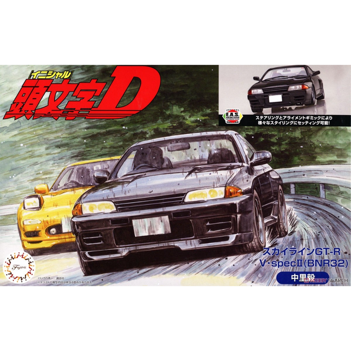 Fujimi 183916 1:24 SkylnGTR BNR32 T Nakazato - Initial D