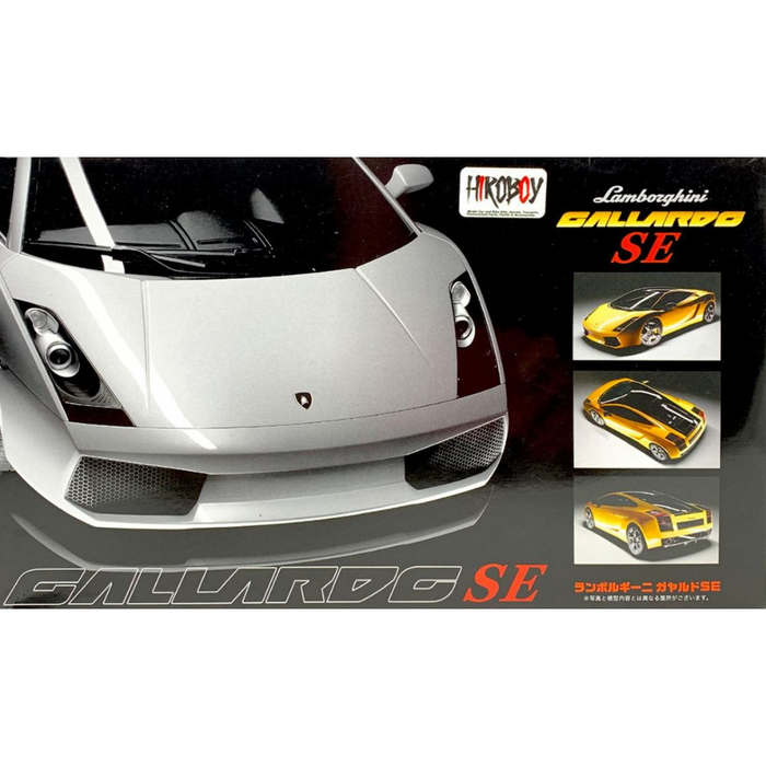 Fujimi 122632 1:24 Lambo. Gallardo SE