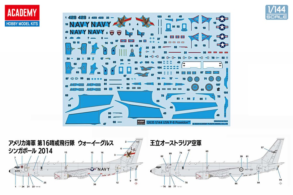 Academy 12635 1:144 USN Boeing P-8A Poseidon