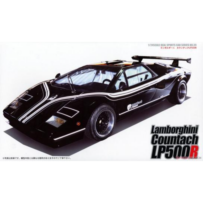 Fujimi 126920 1:24 Countach LP500R(re12181