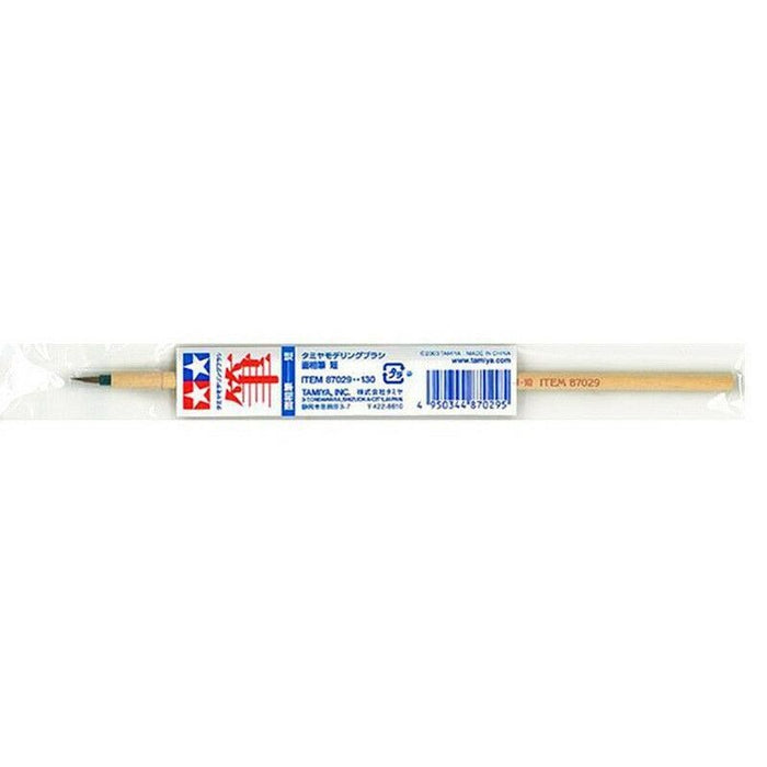 Tamiya 87029 Blunt Paint Brush Short