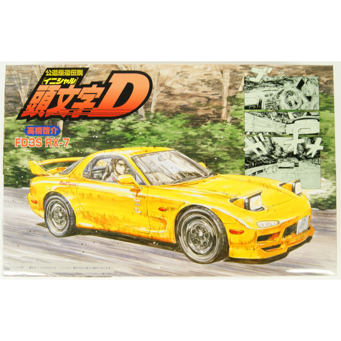 Fujimi 183862 1:24 '99 Mazda RX-7 FD3S - Initial D
