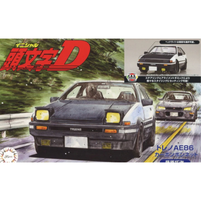 Fujimi 183947 1:24 Treno AE86 TakumiFujimiiwara - Initial D