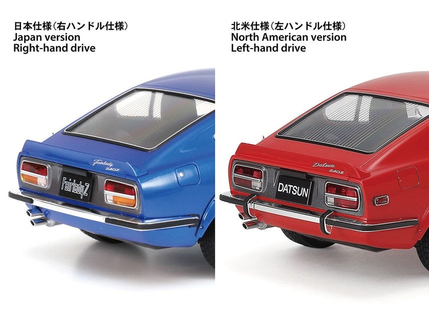 Tamiya 24367 1:24 240Z Street-Custom