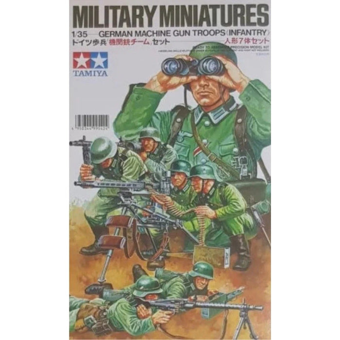 Tamiya 35038 1:35 German Machine G. Troops