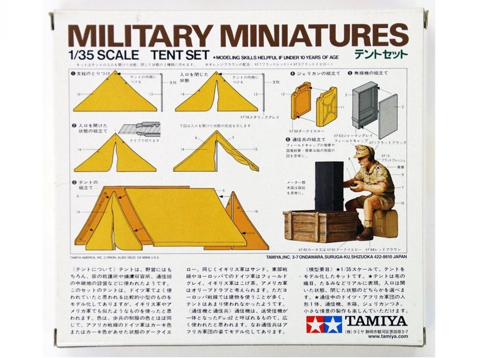 Tamiya 35074 1:35 Tent Set