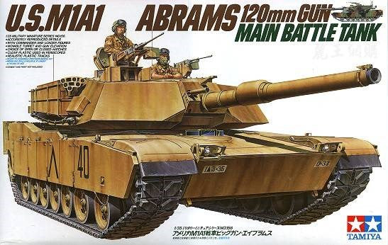 Tamiya 35156 1:35 M1A1 Abrams MBT
