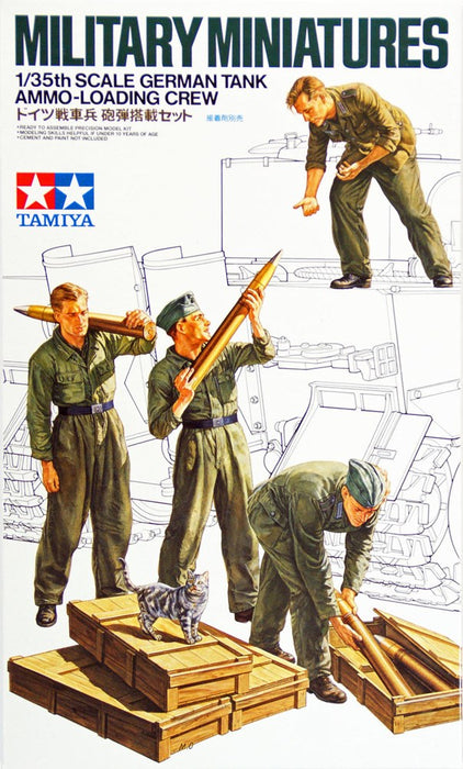 Tamiya 35188 1/35 Scale WWII German Tank Ammo-Loading Crew Figure Set