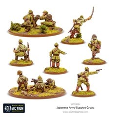 Bolt Action Japanese Army Support Group