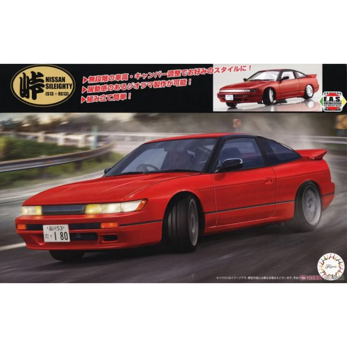 Fujimi 047737 1:24 Drift: Sileighty(S13+RS13