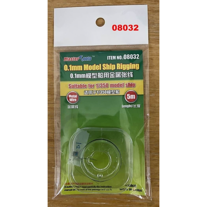 Master Tools 08032 0.1mm Model ship Rigging