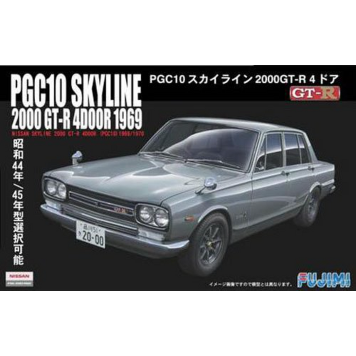 Fujimi 047157 1:24 Nissan PGC10 GT-R '69