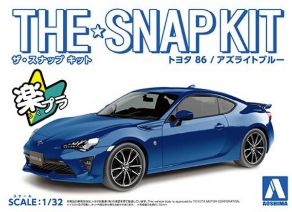 Aoshima 05598 1:32 Toyota 86