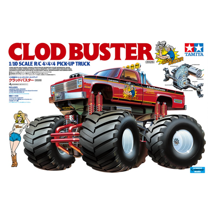 Tamiya 58762 Clod Buster (2026)