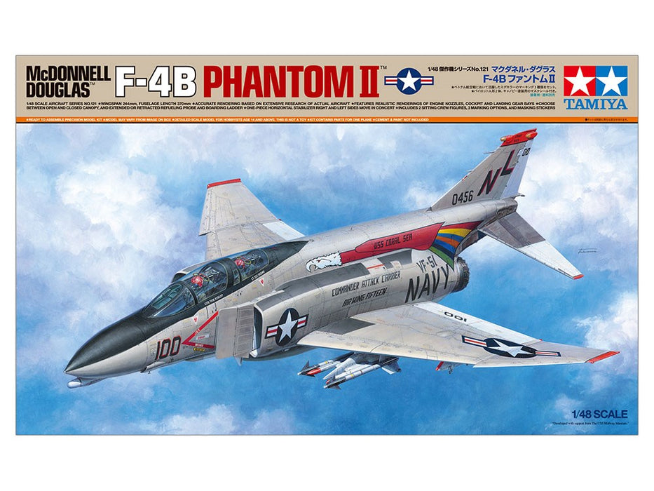 Tamiya 61121 1:48 McDonnell Douglas F4B Phantom II