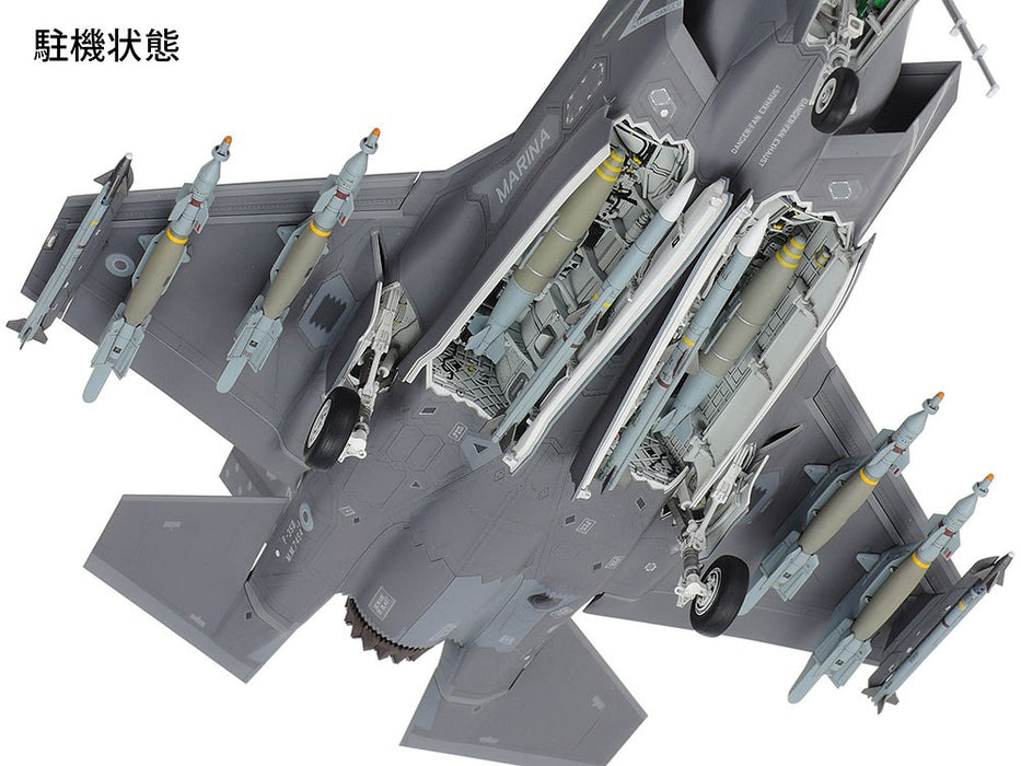 Tamiya 61125 1/48 F-35B Lightning II US Marine Corps