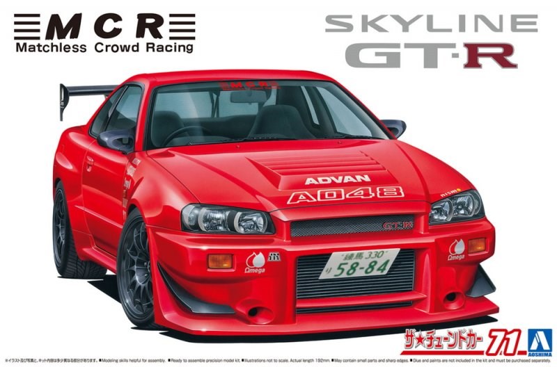 Aoshima 06351 1:24 MCR BNR34 Skyline GT-R '02