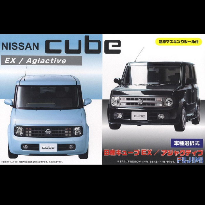 Fujimi 039374 1:24 Nissan Cube EX