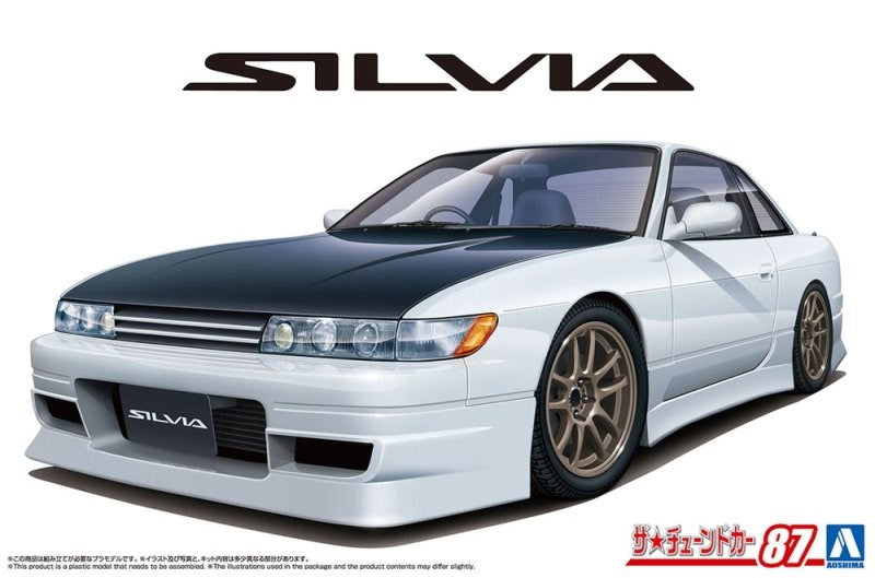 Aoshima 06798 1:24 PS13 Silvia'91 Aero Custom