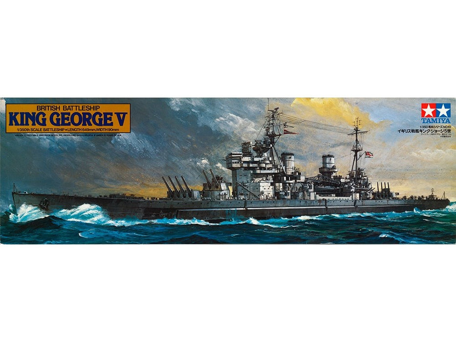 Tamiya 78010 1:350 British Battleship King George V