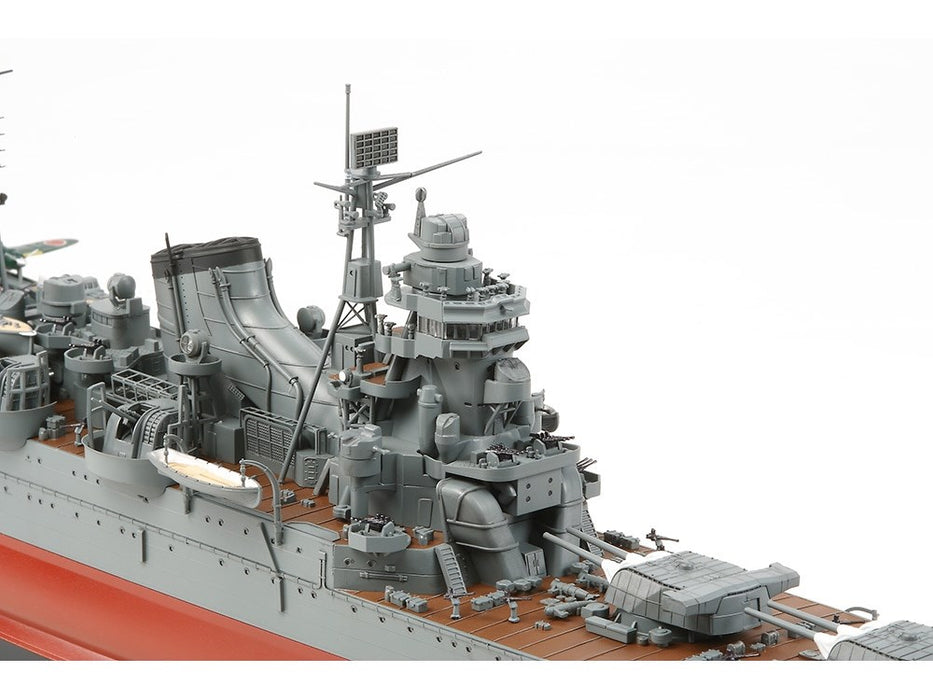 Tamiya 78024 1:350 Japanese Heavy Cruiser Tone