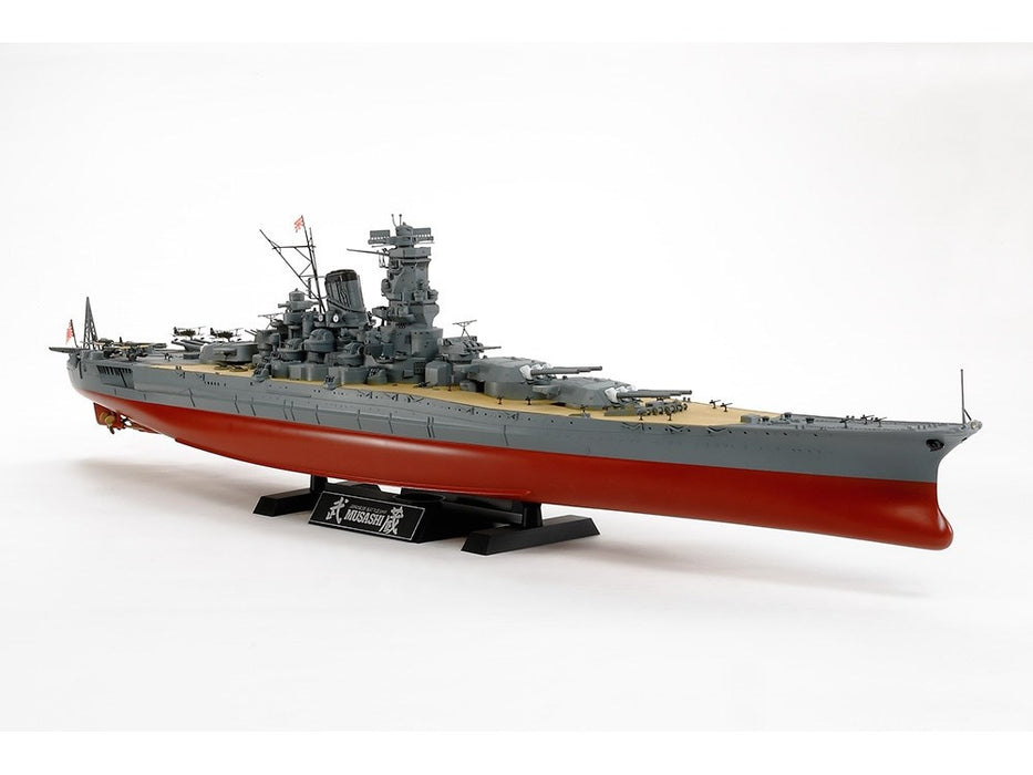 Tamiya 78031 1:350 Japanese Battleship Musashi