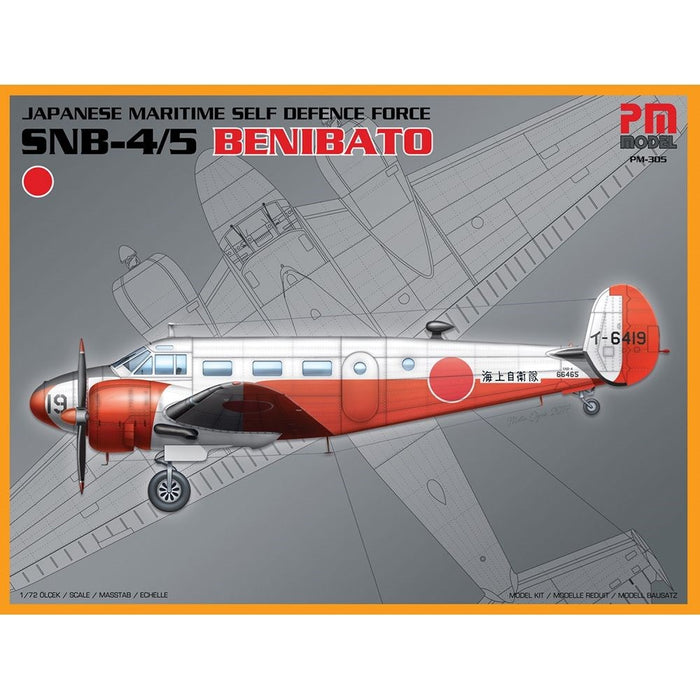 PM Model 305 1:72 Japanese Beechcraft SNB 4/5 Benibato Trainer Aircraft