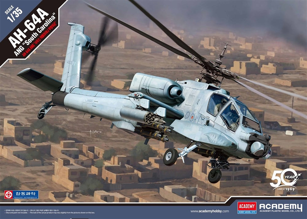 Academy 12129 1:35 AH-64A ANG Apache "South Carolina"