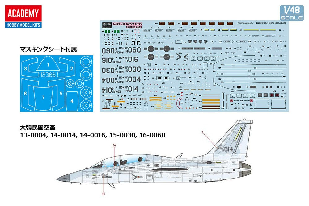 Academy 12366 1:48 ROKAF FA-50 Fighting Eagle