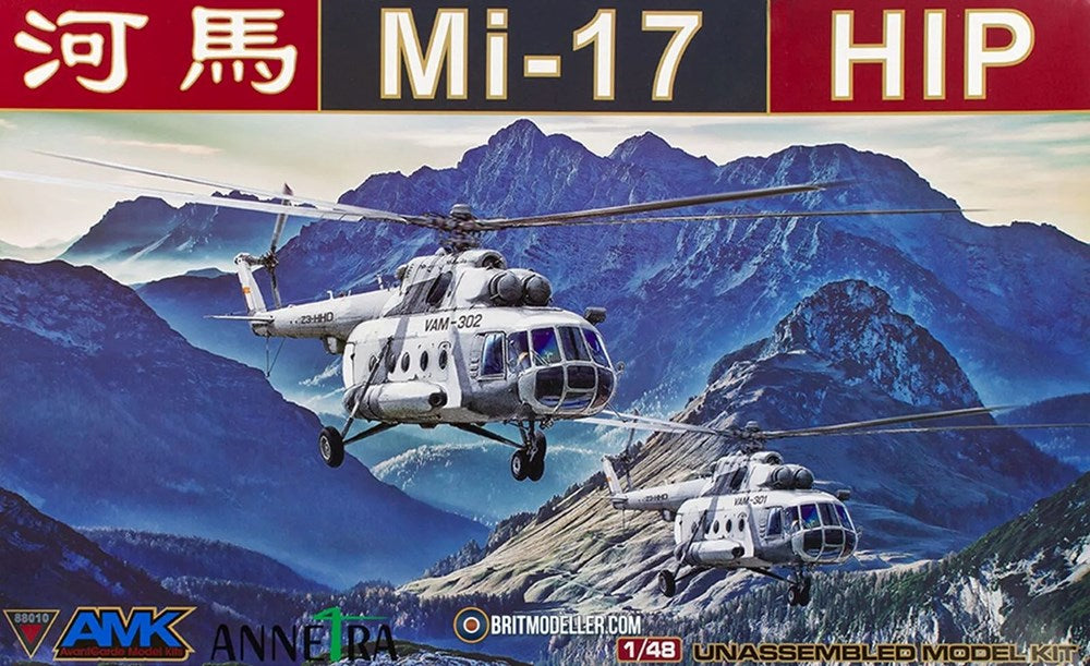 Academy 12371 1:48 Mi-17 HIP (AMK Tooling)
