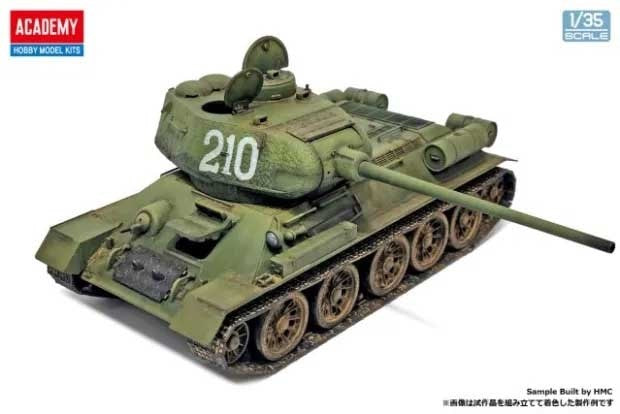 Academy 13554 1:35 Soviet Medium Tank T-34-85 "Ural Tank Factory No. 183"