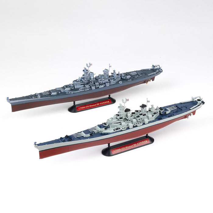Academy 14222 1:700 USS Missouri BB-63 (MCP)