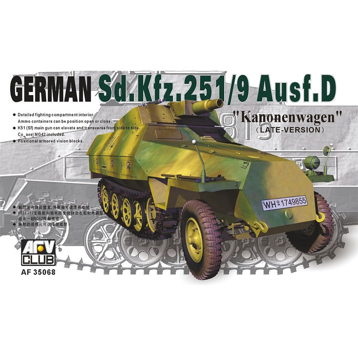 AFV Club 35068 1:35 German SdKfz 251/9 Ausf D 75mm 'Kanonenwagen' Late Half-Track Vehicle