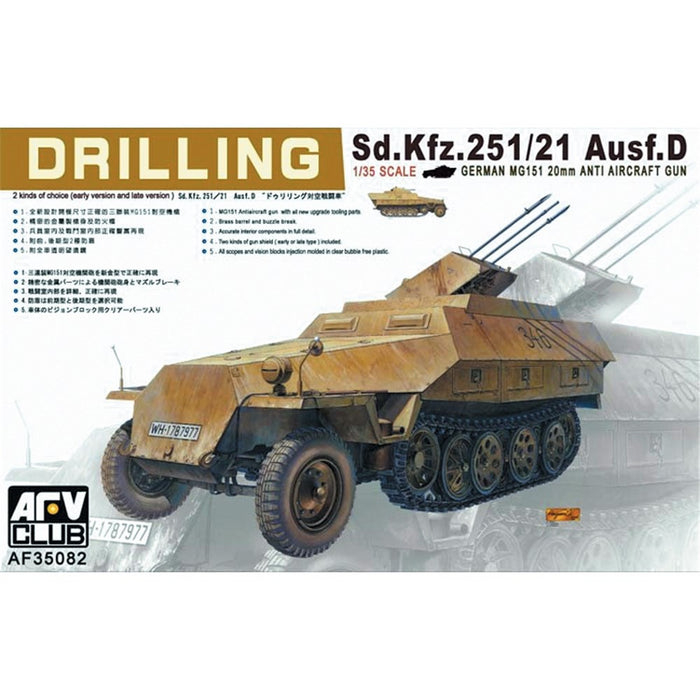 AFV Club 35082 1:35 German Army SdKfz 251/21 Ausf D 'Drilling' MG151/20 Half-Track Vehicle