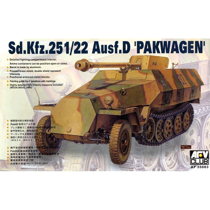AFV Club 35083 1:35 SdKfz 251/22 Ausf D 'Pakwagen' late
