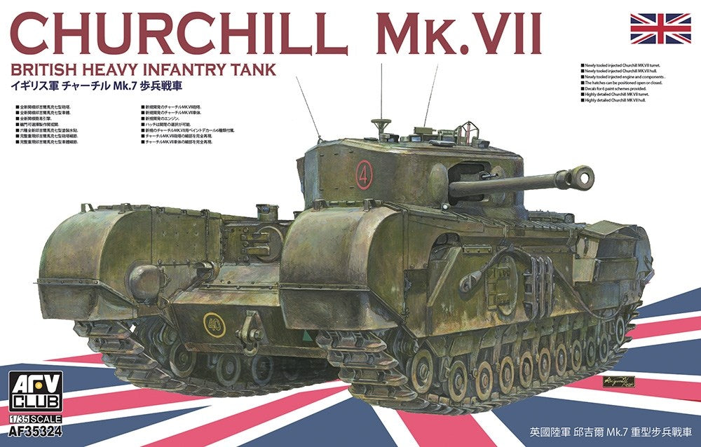 AFV Club 35324 1:35 Churchill Tank Mk. VII Heavy Tank
