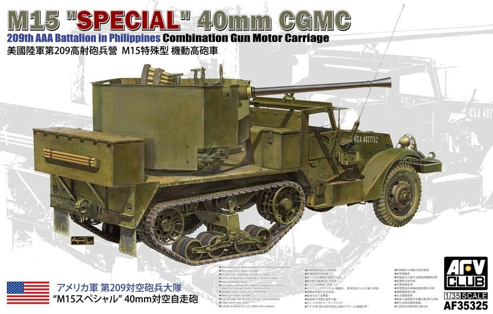 AFV Club 35325 1:35 US Army M15