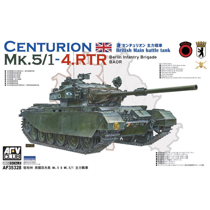 AFV Club 35328 1:35 British Army Centurion Tank Mk 5/1 4 RTR Berlin Infantry Brigade BAOR