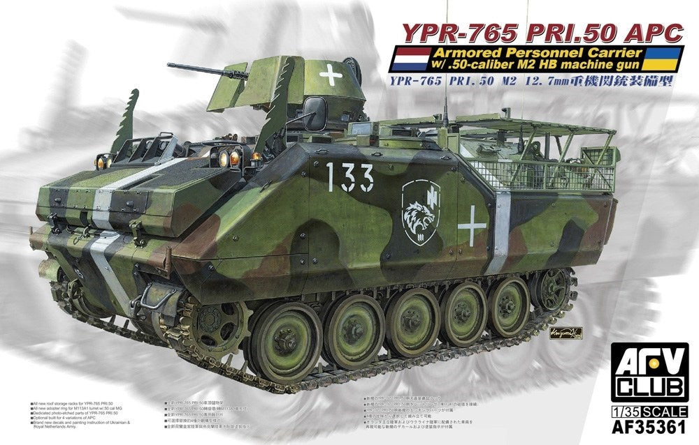 AFV Club 35361 1:35 Ukraine Army YPR-765 PRI.50