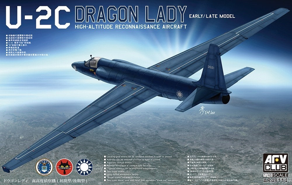 AFV Club 48114 1:48 ROCAF U-2C Dragon Lady