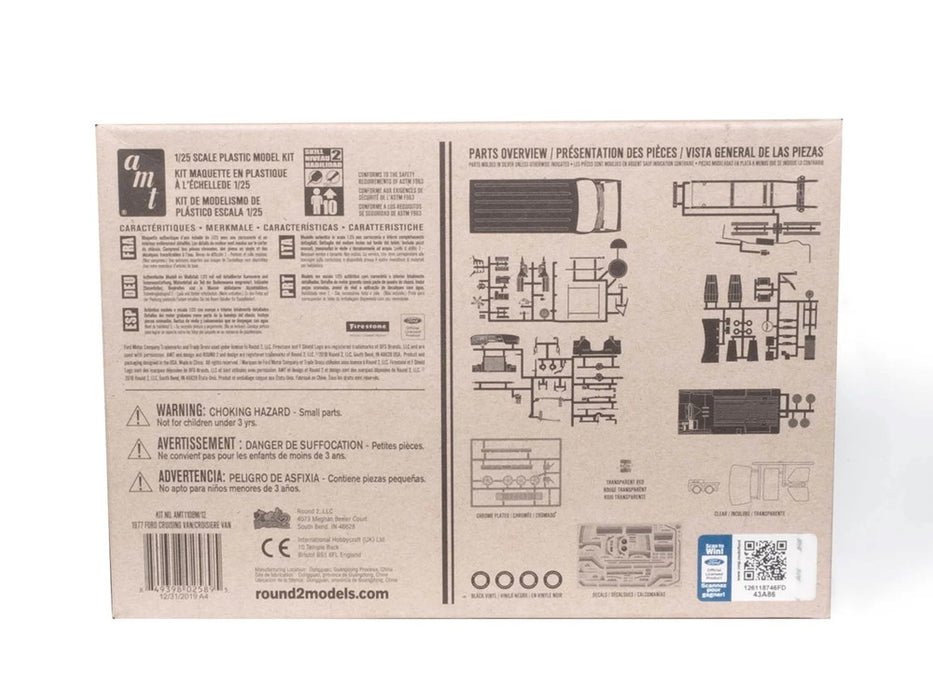 AMT 1080 1:537 Star Trek: The Motion Picture - U.S.S. Enterprise NCC-1701 Refit