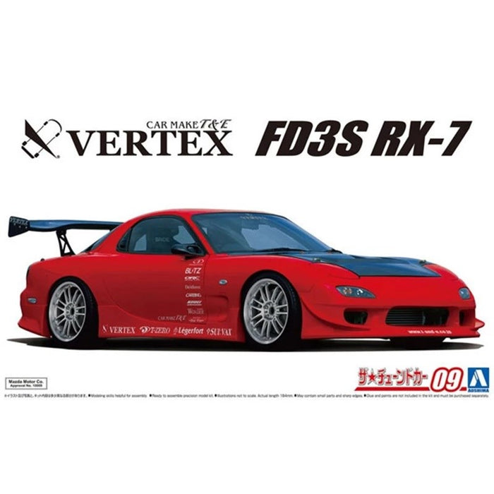 Aoshima 05839 1:24 Vertex FD3S RX-7 '99