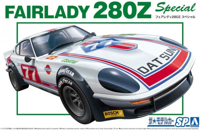 Aoshima 06100 1:24 Nissan Fairlady 280Z Special '75