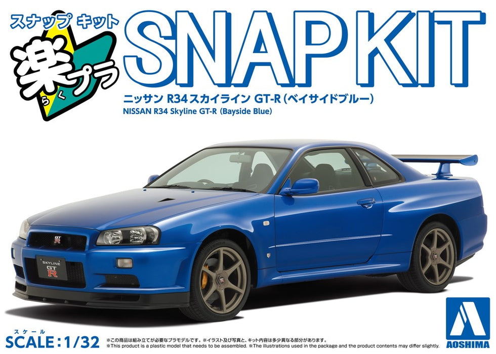 Aoshima 20044 - Snap Kit - 1:32 Nissan R34 Skyline GT-R (Bayside Blue)