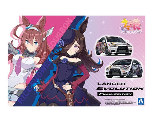Aoshima 20128 1:24 Umamusume: Pretty Derby Ver.2 Cz4a Mitsubishi Lancer Evolution X Final Edition '15