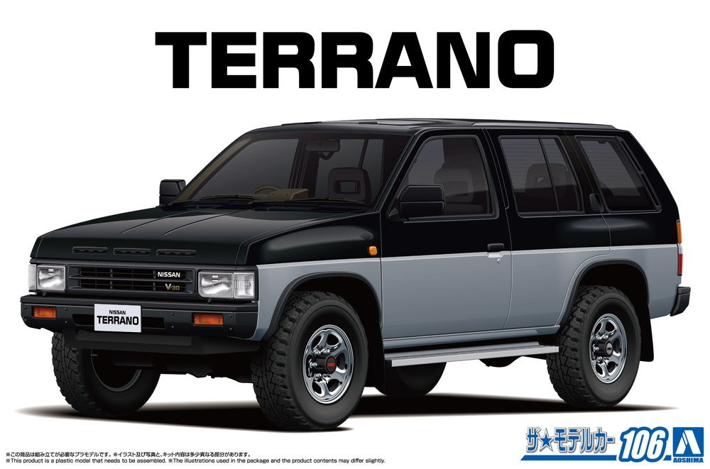 Aoshima 20209 1:24 Nissan Terrano D21 V6-3000 R3M '91