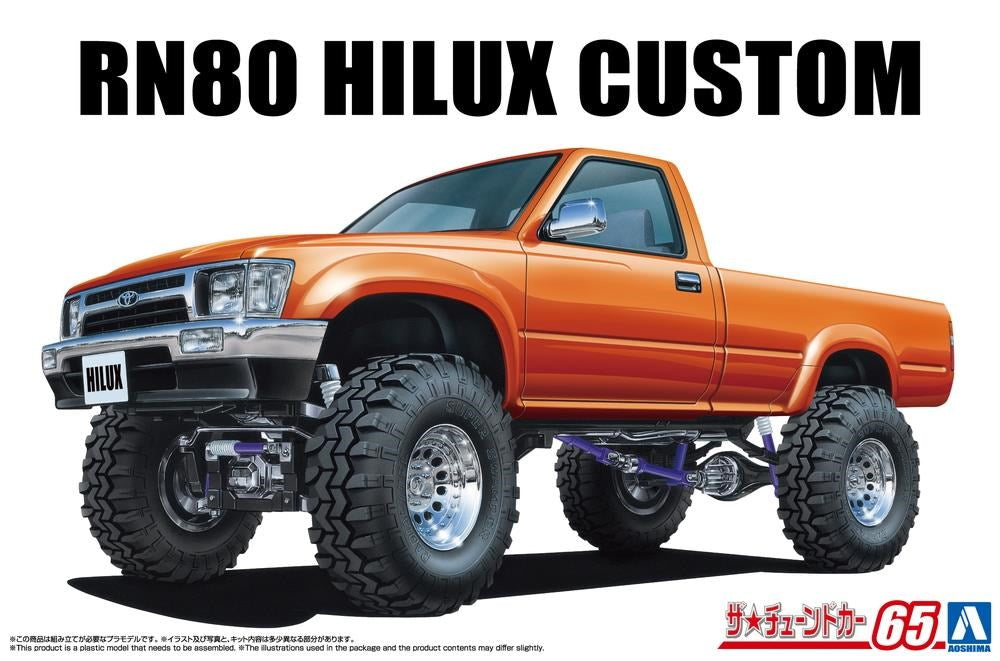 Aoshima 20229 1:24 Toyota Hilux Longbed Lift '95