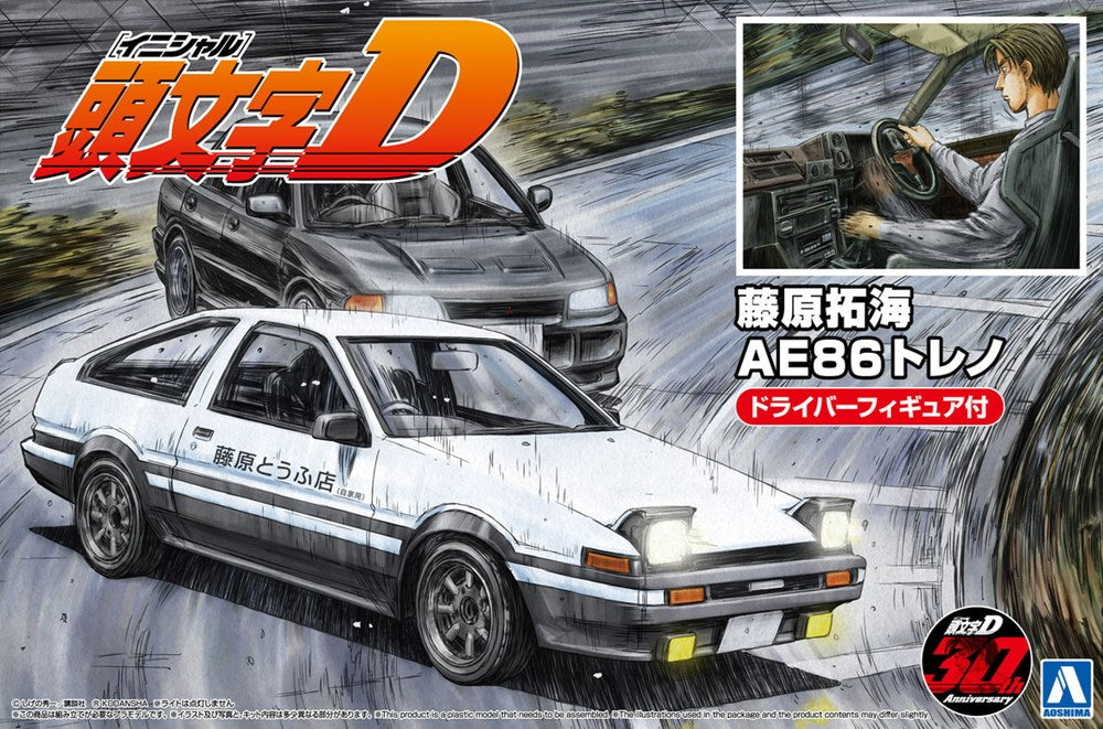 Aoshima 5954 1:24 Toyota Sprinter Trueno AE86 with Takumi Fujiwara Figure - Initial D No.14